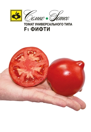 Томат Фифти Семко