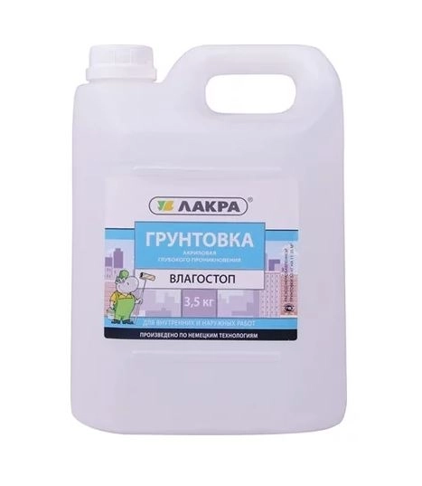 Грунтовка Лакра акрил Влагостоп 3.5л