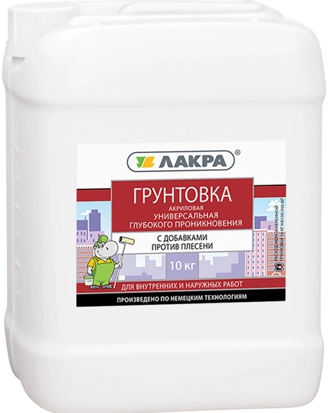 Грунтовка Лакра акрил универ/глуб.пр.10кг