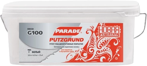 СО Грунтовка PARADE G100 Putzgrund 2.5л