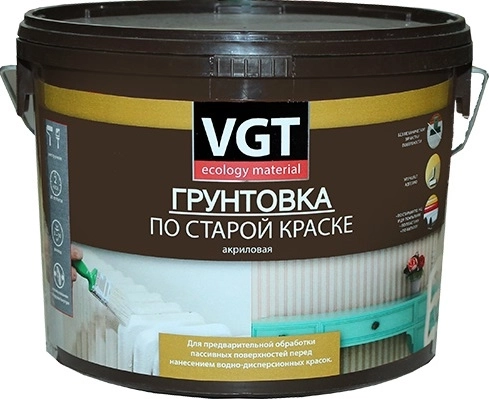 Грунтовка ВГТ по старой краске 2,5кг