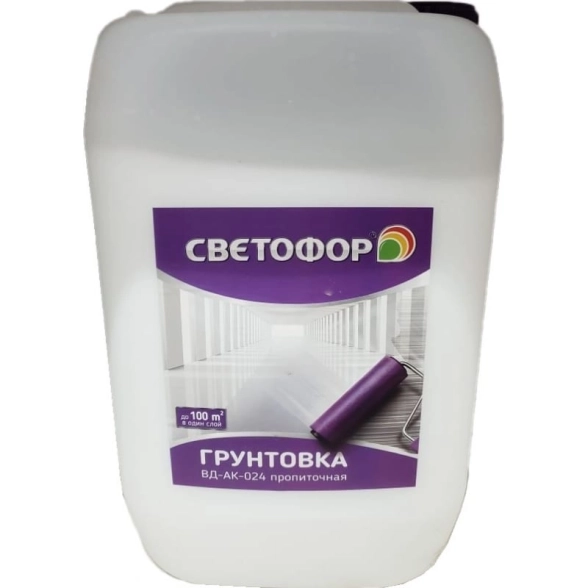 Грунтовка Светофор ВД-АК-024 пропиточная 5кг