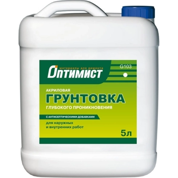 Грунтовка Оптимист G103 акр.с антисеп.доб. нар/вн/раб 5л
