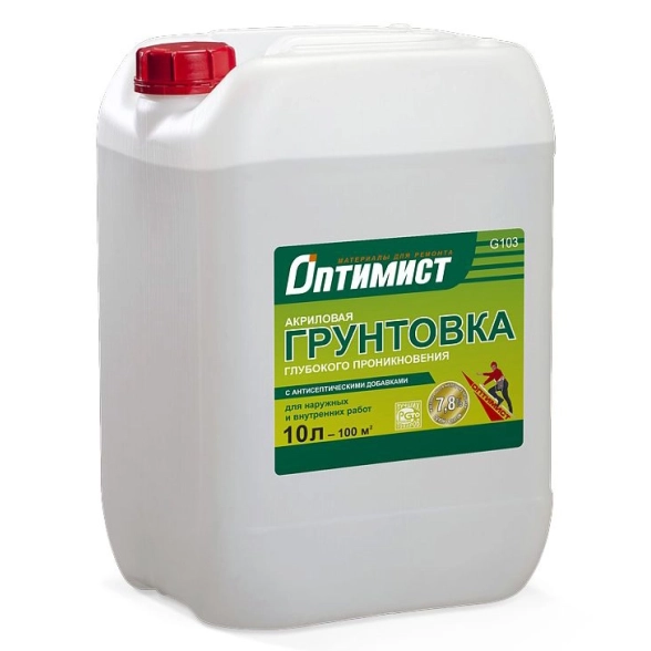 Грунтовка Оптимист G103 акр.с антисеп.доб. нар/вн/раб 10л