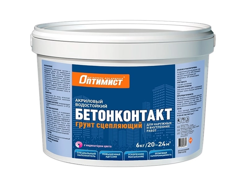Грунтовка Оптимист G109 БЕТОНКОНТАКТ нар/вн/раб 6кг