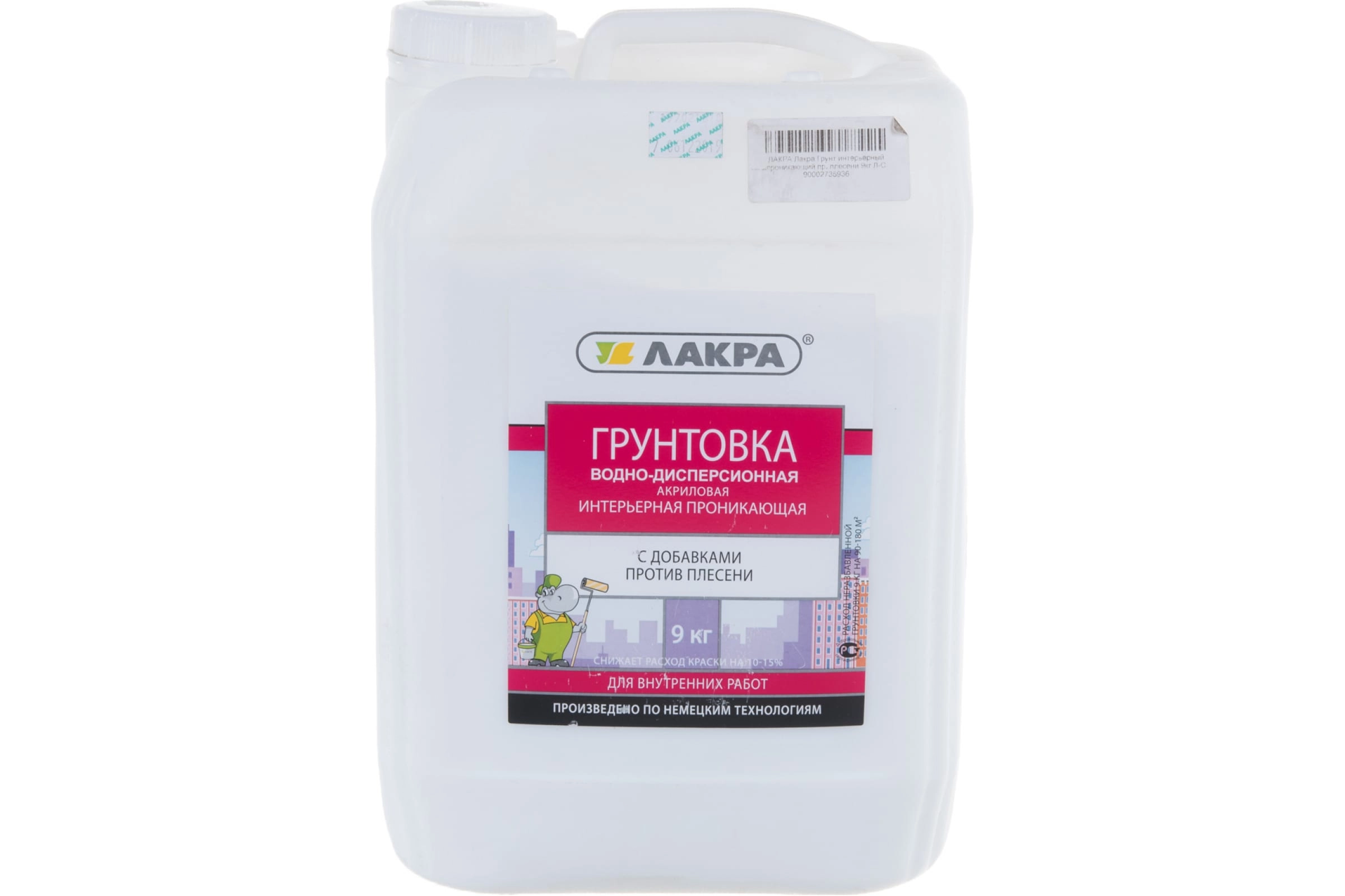 Грунтовка Лакра инт. пр. плесени 9кг