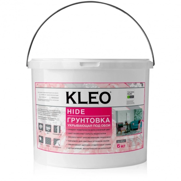 Грунтовка KLEO HIDE 40 под обои 6кг