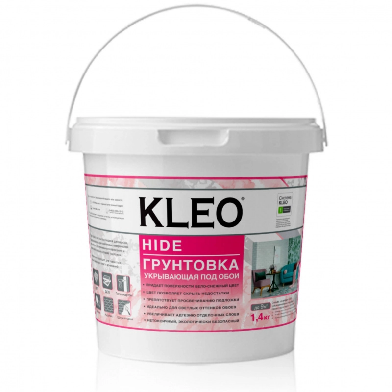 Грунтовка KLEO HIDE 9 под обои 1,4кг