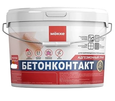 Грунтовка Бетонконтакт MOKKE 5кг (МР)