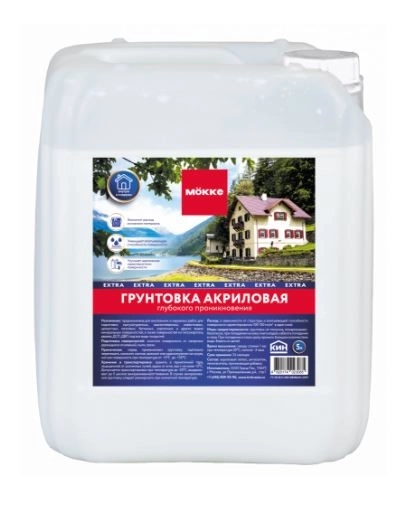 Грунтовка акрил. MOKKE EXTRA гл.проник. 5л