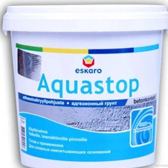 Грунтовка Eskaro Aquastop Betonkontakt 1,5л