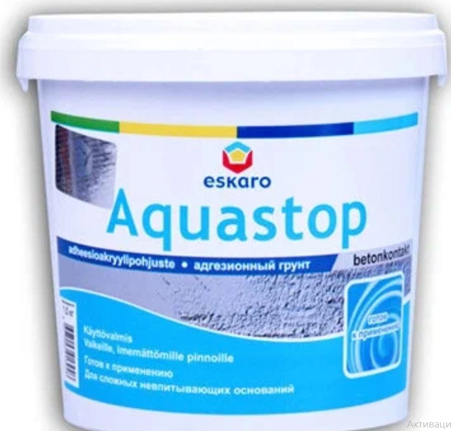 Грунтовка Eskaro Aquastop Betonkontakt 4,5л