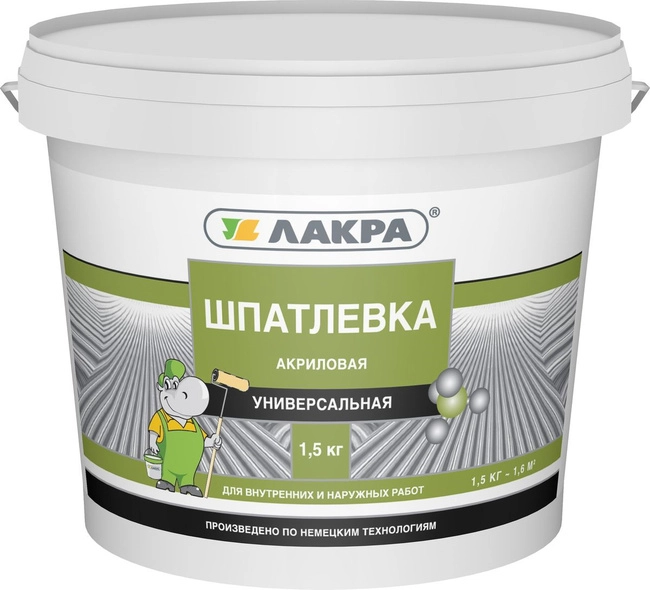 Шпатлевка акрил Лакра нар/вн раб 1,5кг