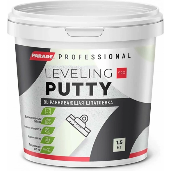 Шпатлевка акрил PARADE PROFESSIONAL S20 баз 1,5кг