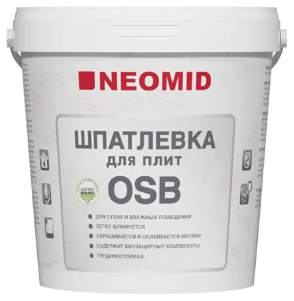 Шпатлевка Неомид д/плит OSB 1,3кг