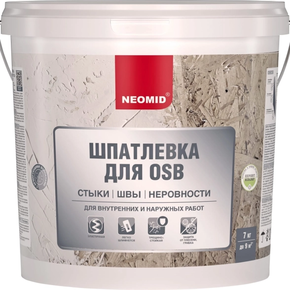 Шпатлевка Неомид д/плит OSB 7кг