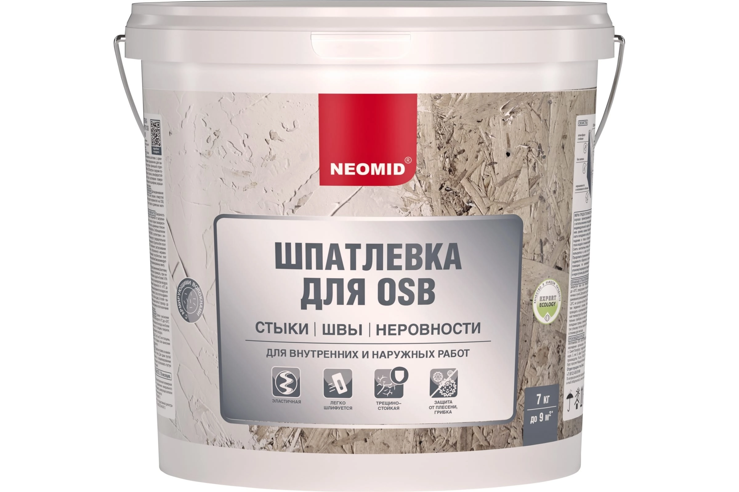 Шпатлевка Неомид д/плит OSB 7кг