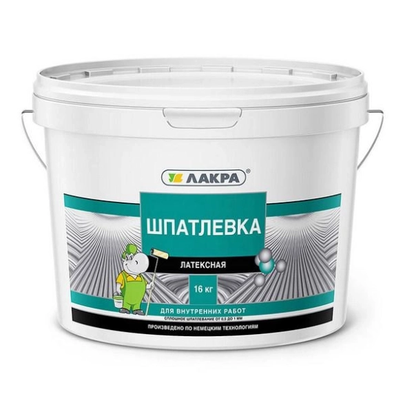 Шпатлевка Лакра латексная 16кг