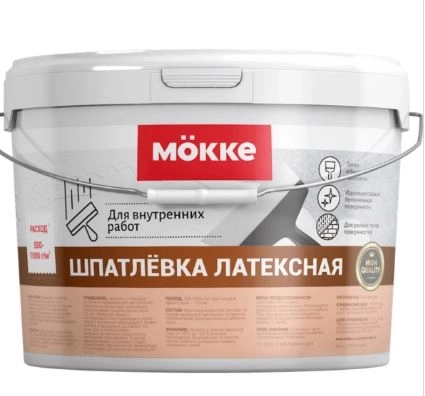 Шпатлевка латексная д/вн.работ MOKKE 3кг