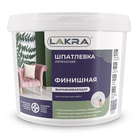 Шпатлевка Лакра латексная фин. выравн. 1,5кг