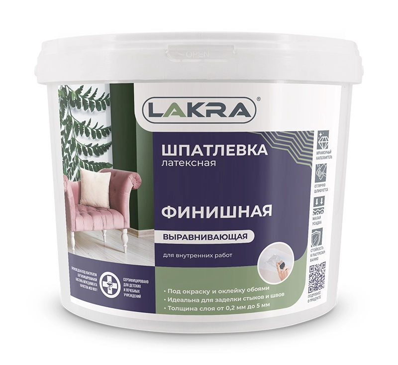 Шпатлевка Лакра латексная фин. выравн. 1,5кг