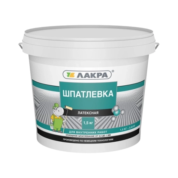 Шпатлевка Лакра латексная 1,5кг