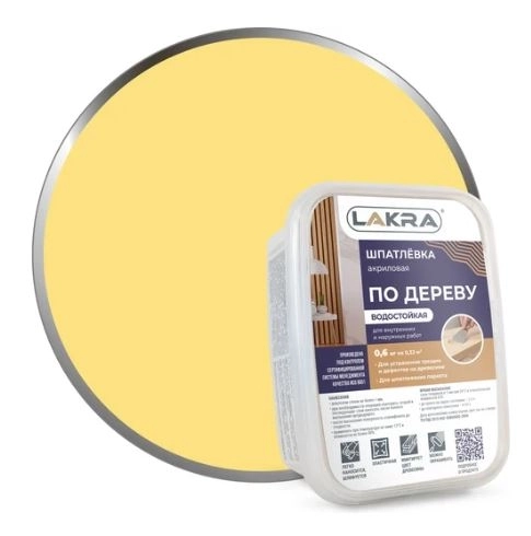 Шпатлевка Лакра по дереву Сосна 0.6кг