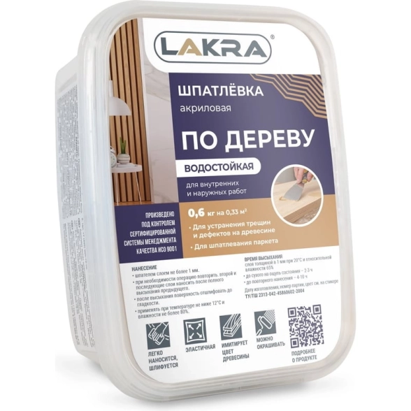 Шпатлевка Лакра по дереву Дуб 0.6кг-image-1
