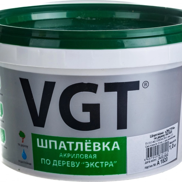 Шпатлевка ВГТ п/дер Экстра белая 1кг