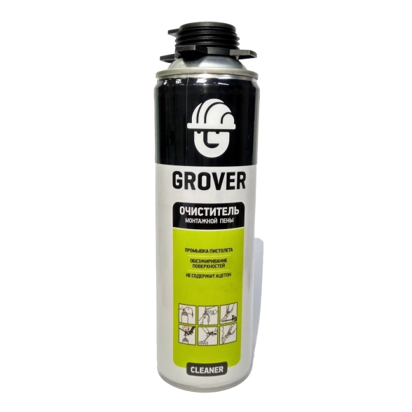Очиститель пены GROVER Cleaner 500мл