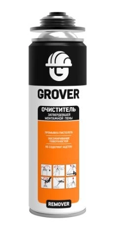 Очиститель затверд. пены GROVER Remover 500мл