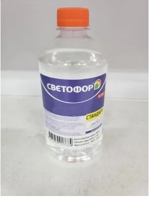 Керосин Светофор 0,5л