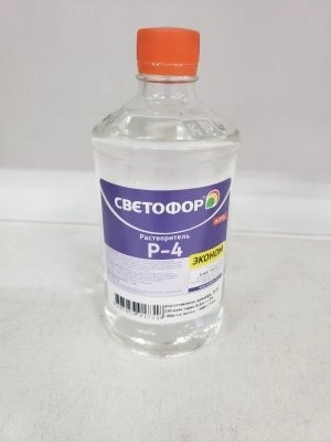 Растворитель Светофор Р-4 0,5л