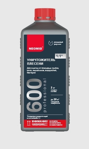 Очиститель плесени Неомид 600 0,5кг
