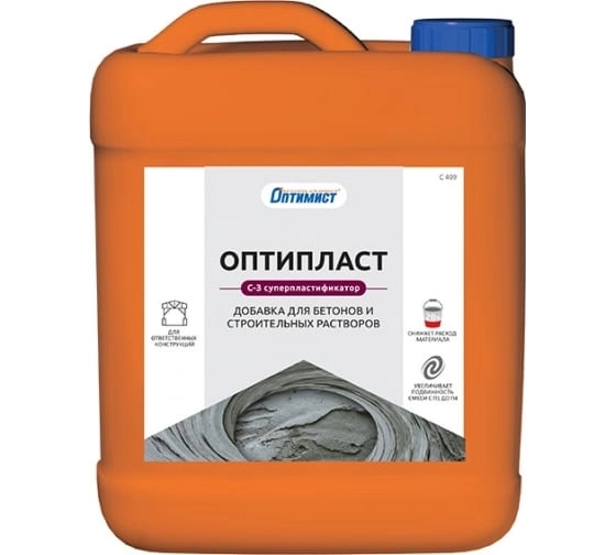Добавка д/бетона Оптипласт С-3 C409 Отимист 10л