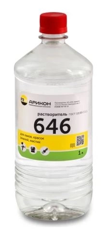 Растворитель 646 пэт 1л