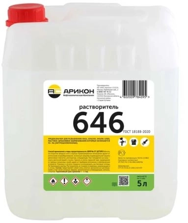 Растворитель 646 кан. 5л