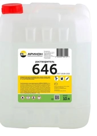 Растворитель 646 кан. 10л