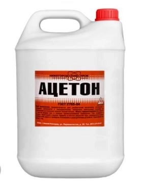Ацетон кан. 1л
