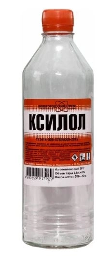 Ксилол(Ортоксилол) пэт 0,5л