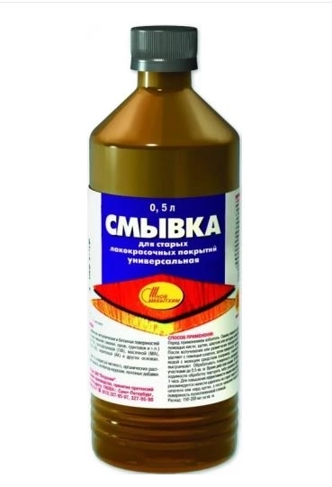 Смывка краски 0,5л