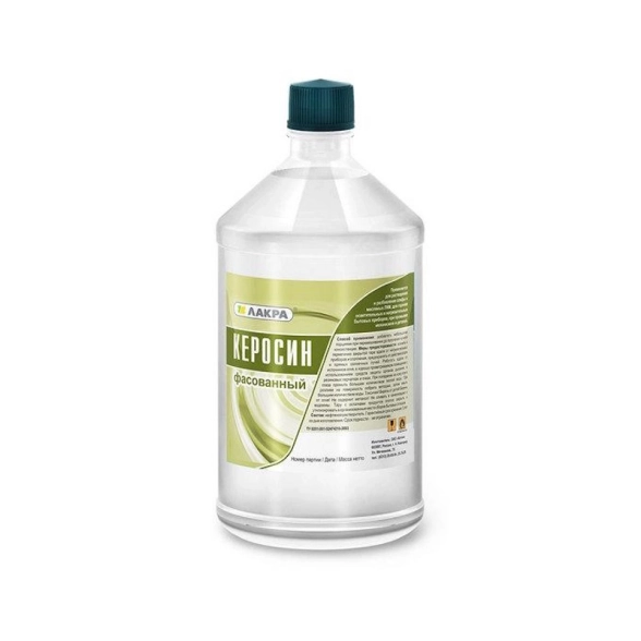 Керосин Лакра 0,86л