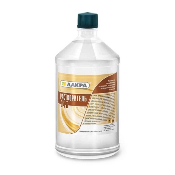 Растворитель 646 Лакра 0.86л