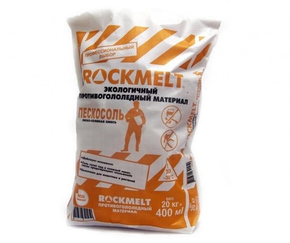 Пескосоль Rockmelt 20кг