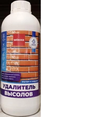 Удалитель высолов MOKKE 1л