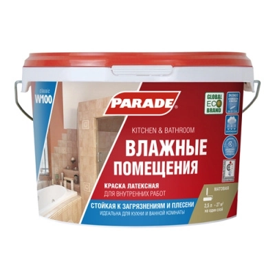Краска латекс.PARADE W100 2,5л базаС